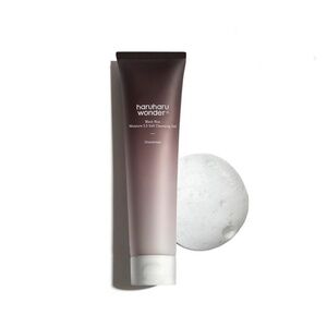 3 NIB Black Rice Moisture Soft Cleansing Gel X 3